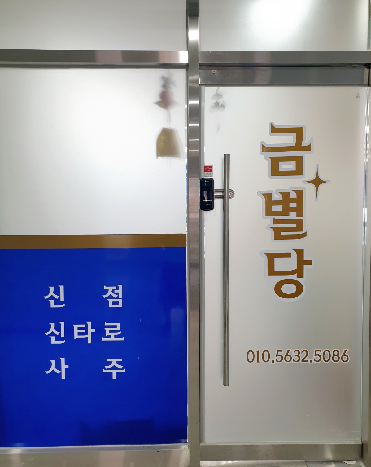 26744_copy_26802_2000769928_aCSp5KUO_a65941f098488e445d9d0eb28dd693a8d2eb032a.jpg 이미지크게보기