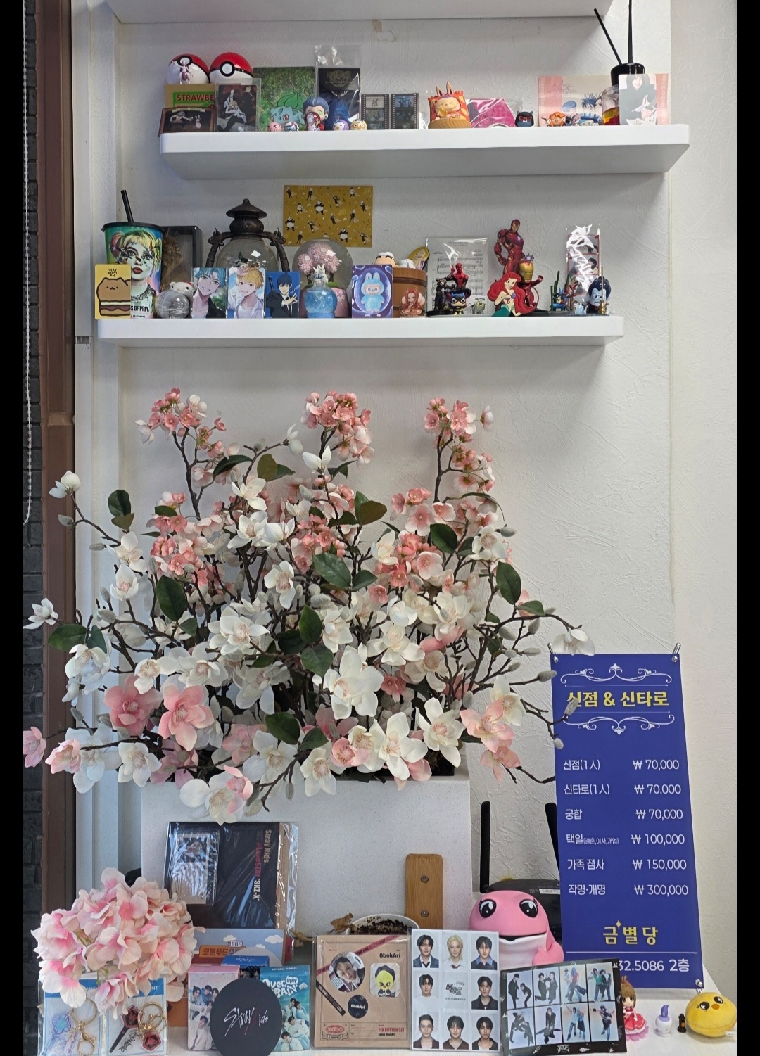 3555412899_XLhZJ74e_d1416784a27dfc5ee233ad73dc444928b2694d0b.jpg 이미지크게보기
